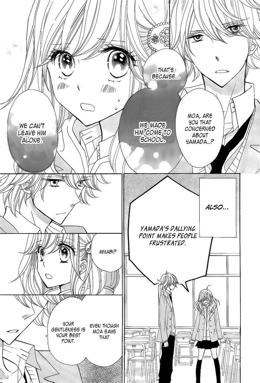Seishun Location Chapter 2 page 21 - Chapter 2