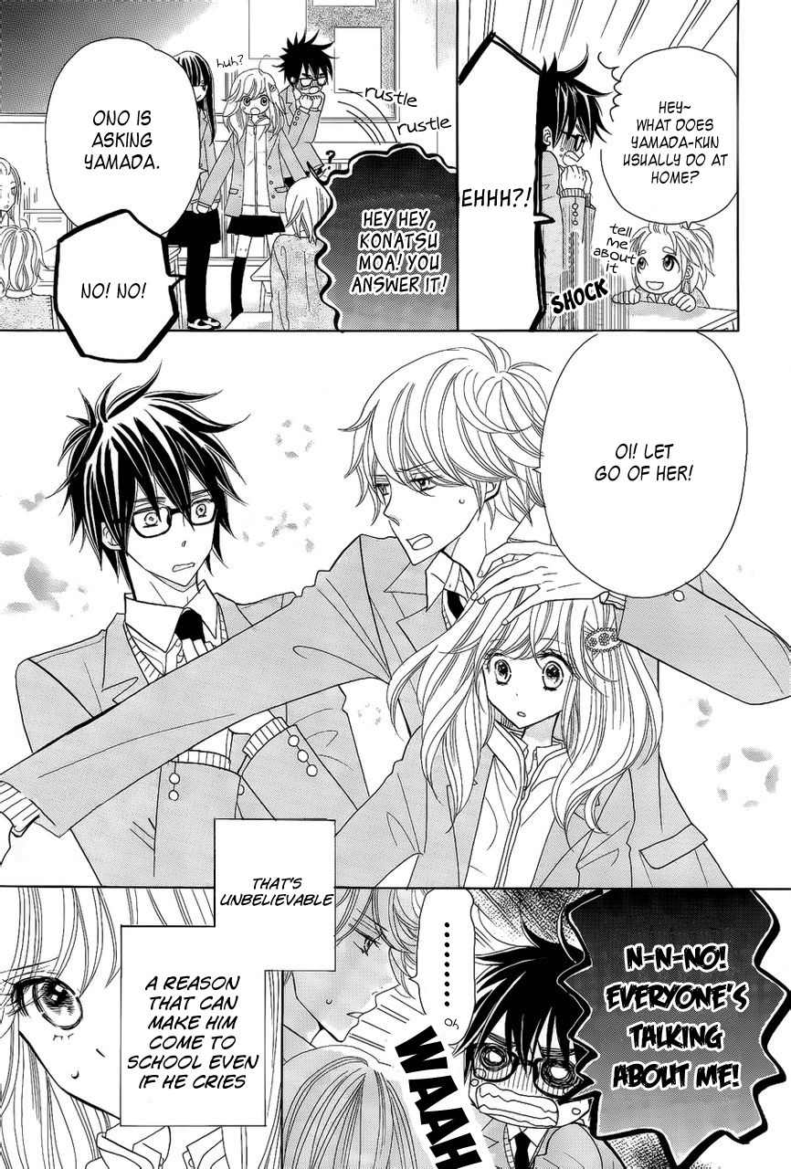 Seishun Location Chapter 2 page 3 - Chapter 2