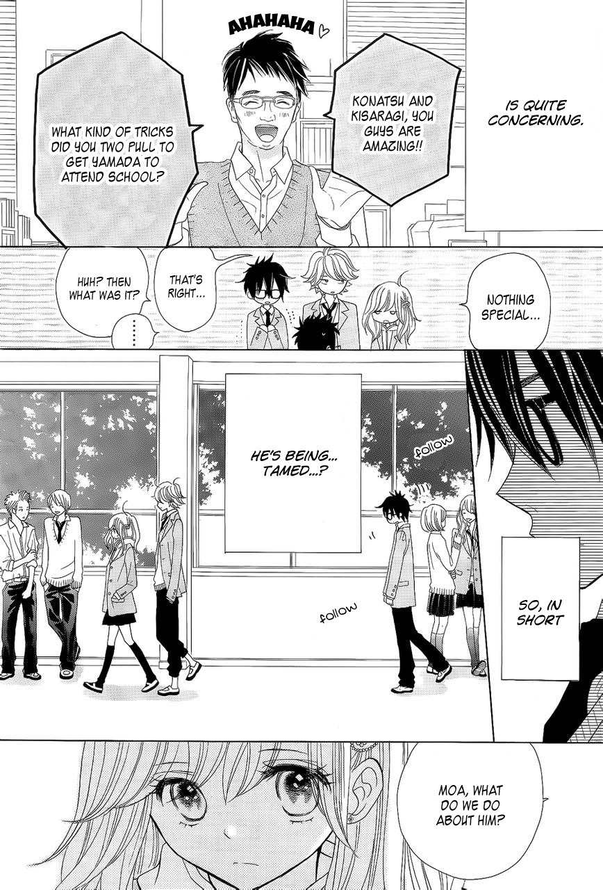 Seishun Location Chapter 2 page 4 - Chapter 2