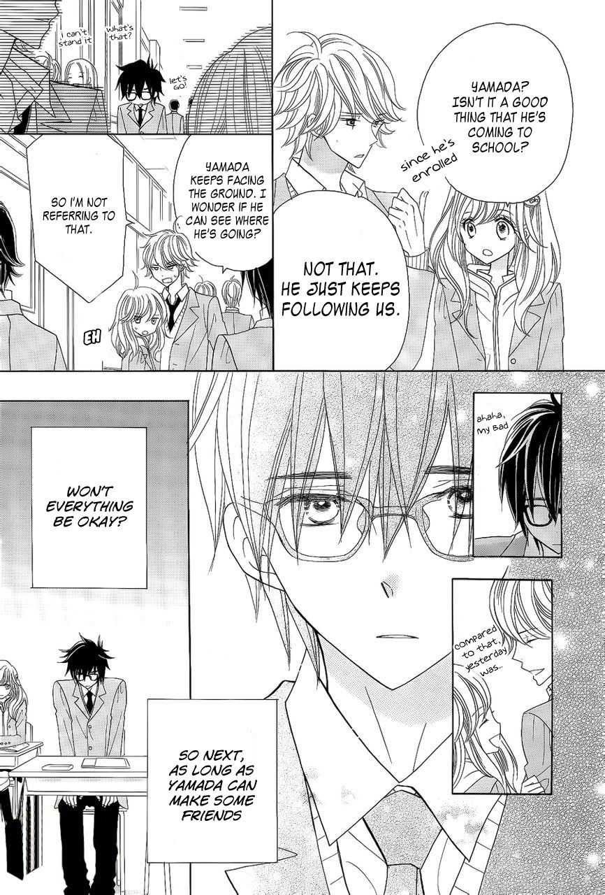 Seishun Location Chapter 2 page 5 - Chapter 2