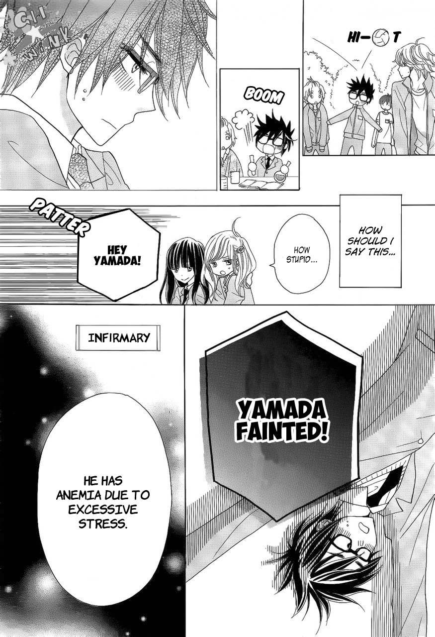 Seishun Location Chapter 2 page 6 - Chapter 2