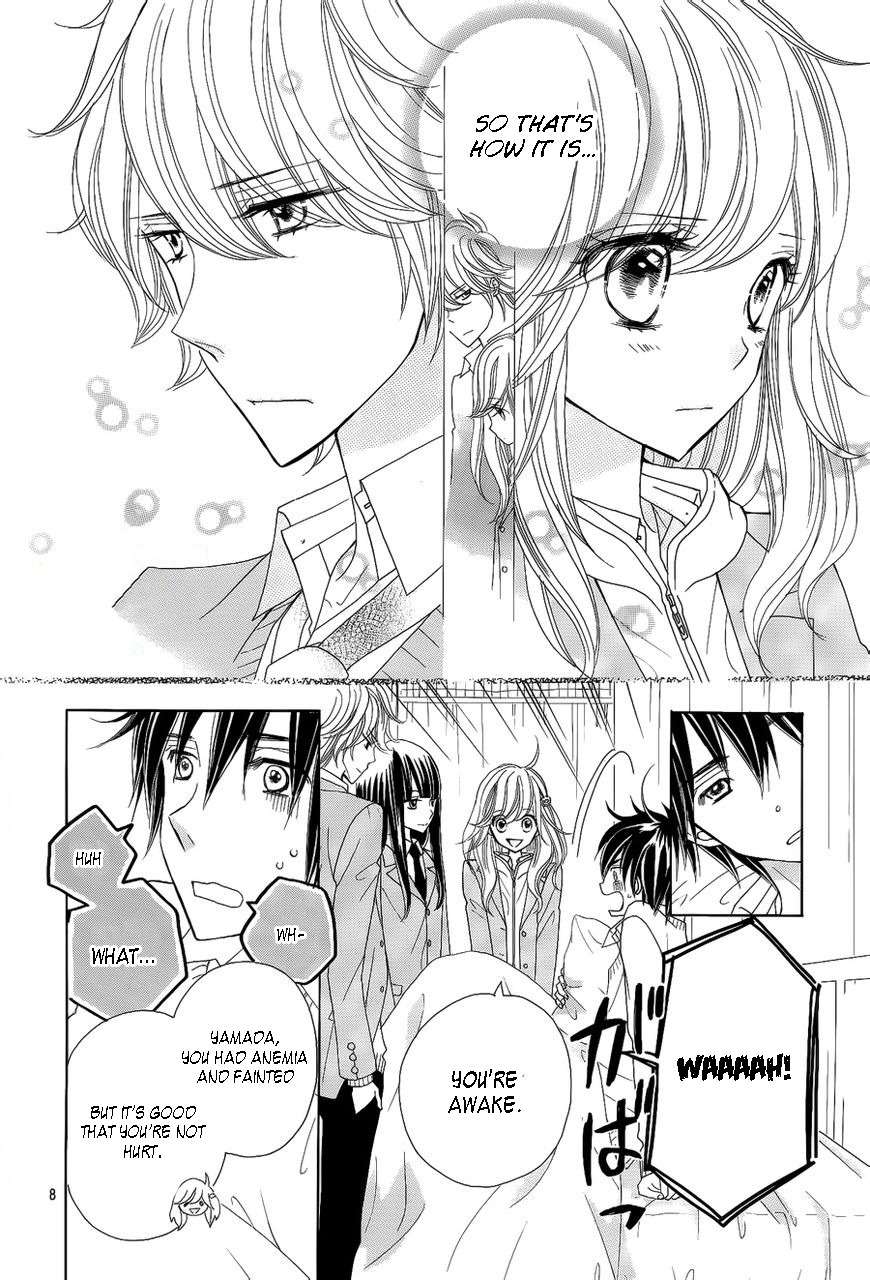 Seishun Location Chapter 2 page 8 - Chapter 2