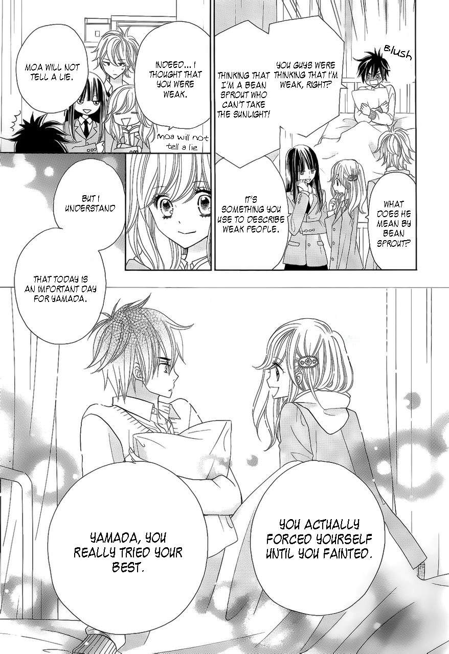 Seishun Location Chapter 2 page 9 - Chapter 2