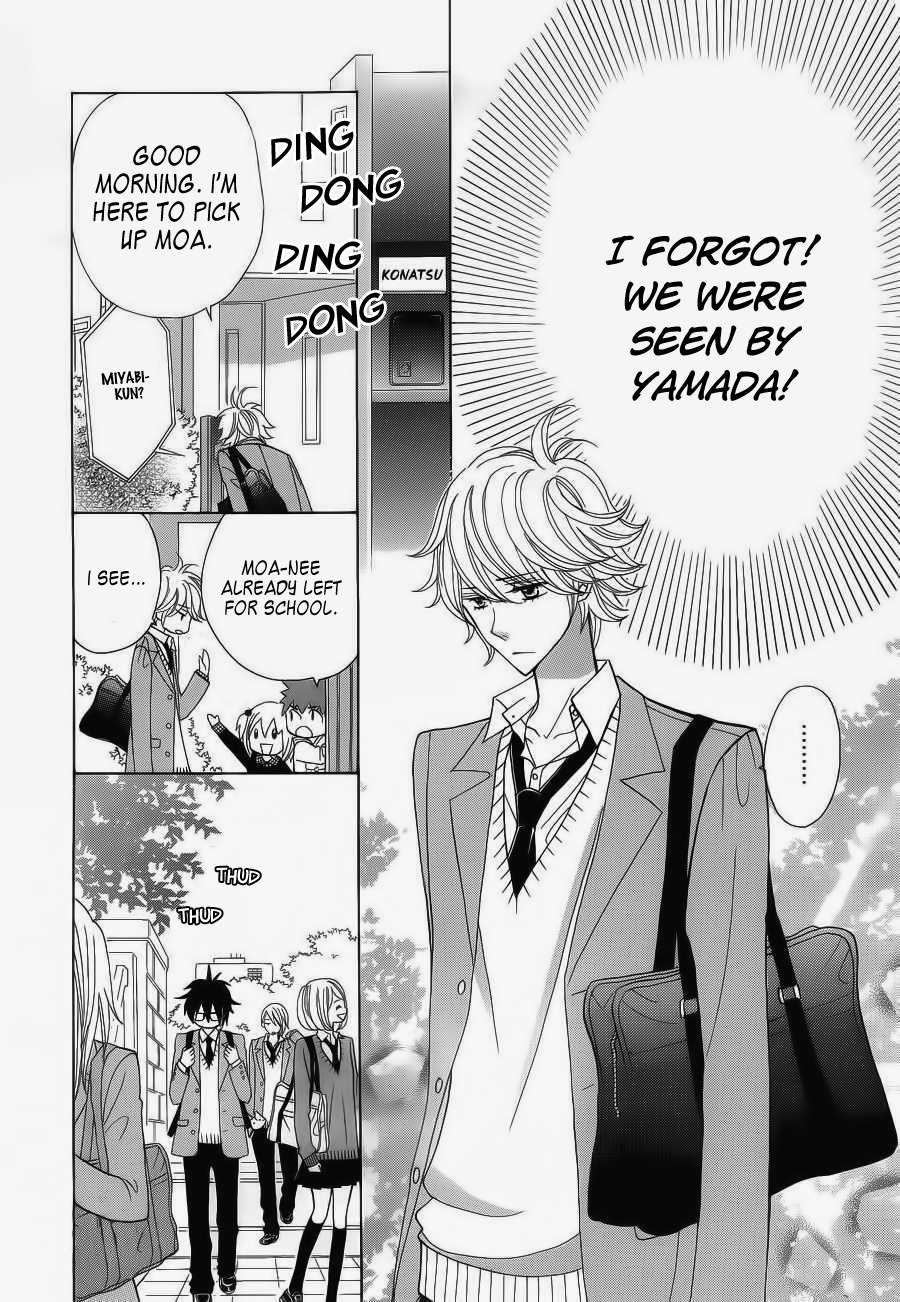 Seishun Location Chapter 3 page 11 - Chapter 3