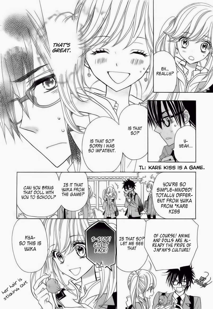 Seishun Location Chapter 3 page 13 - Chapter 3