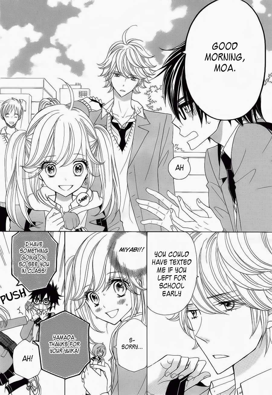 Seishun Location Chapter 3 page 14 - Chapter 3