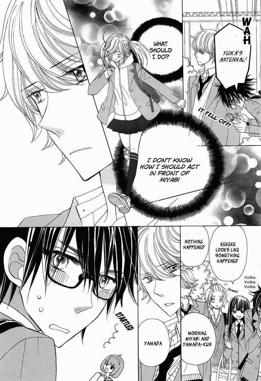 Seishun Location Chapter 3 page 15 - Chapter 3