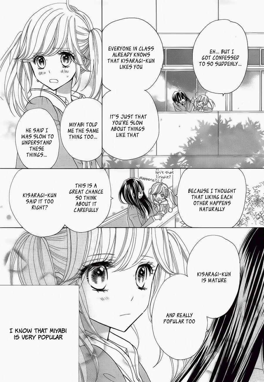 Seishun Location Chapter 3 page 18 - Chapter 3