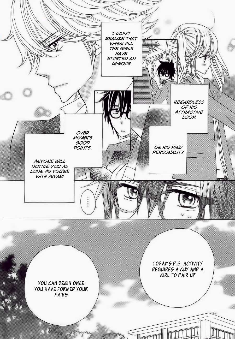 Seishun Location Chapter 3 page 19 - Chapter 3