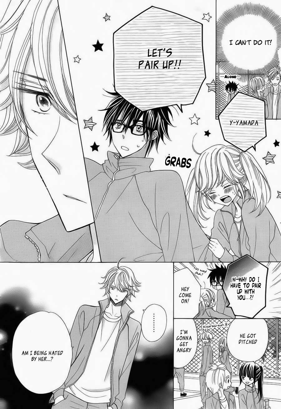 Seishun Location Chapter 3 page 21 - Chapter 3