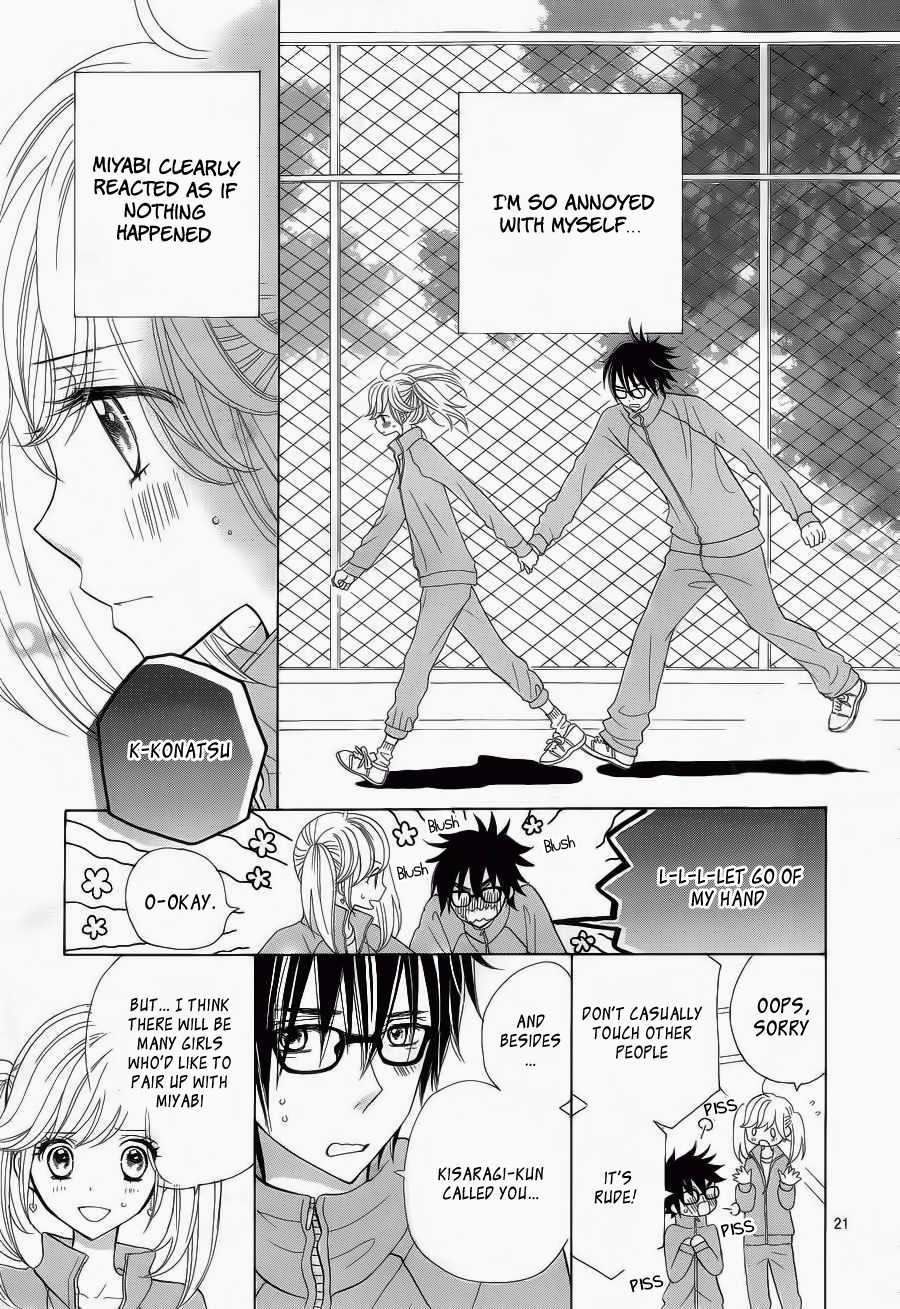 Seishun Location Chapter 3 page 22 - Chapter 3