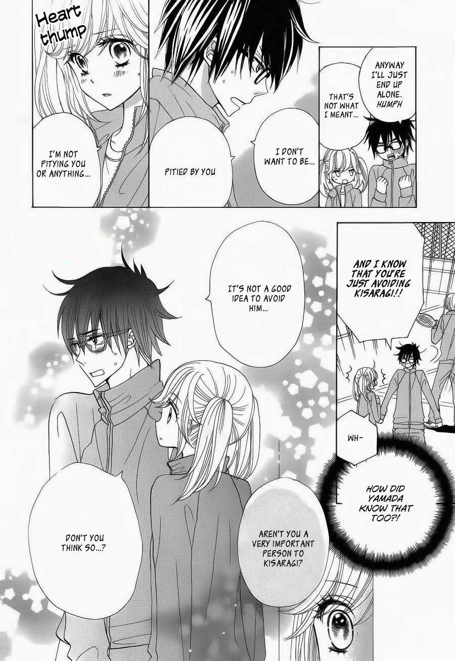 Seishun Location Chapter 3 page 23 - Chapter 3
