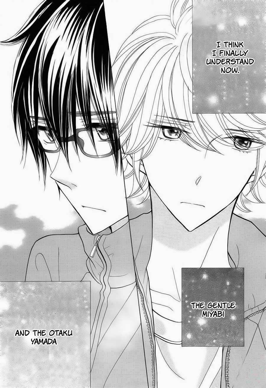 Seishun Location Chapter 3 page 25 - Chapter 3