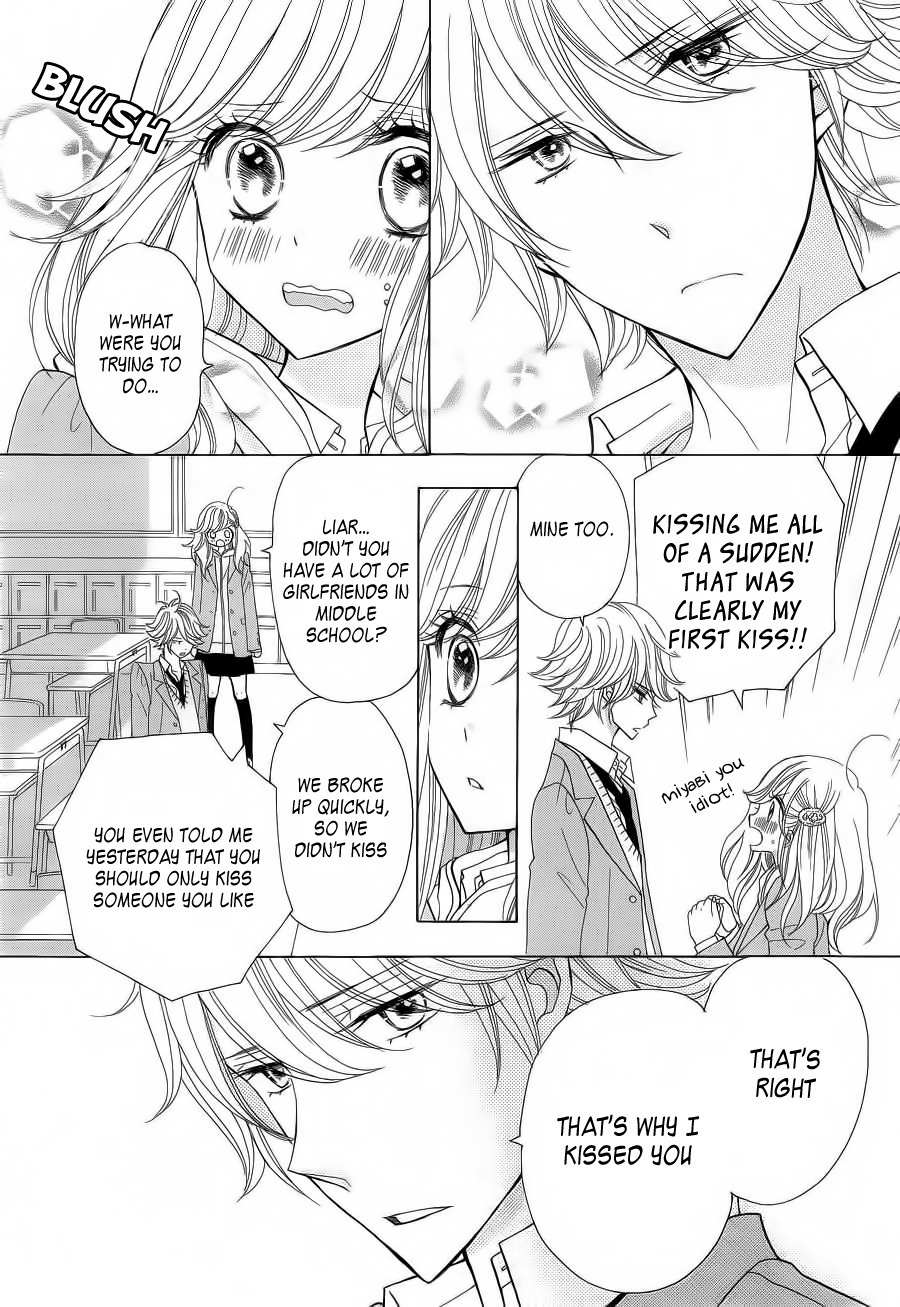 Seishun Location Chapter 3 page 5 - Chapter 3