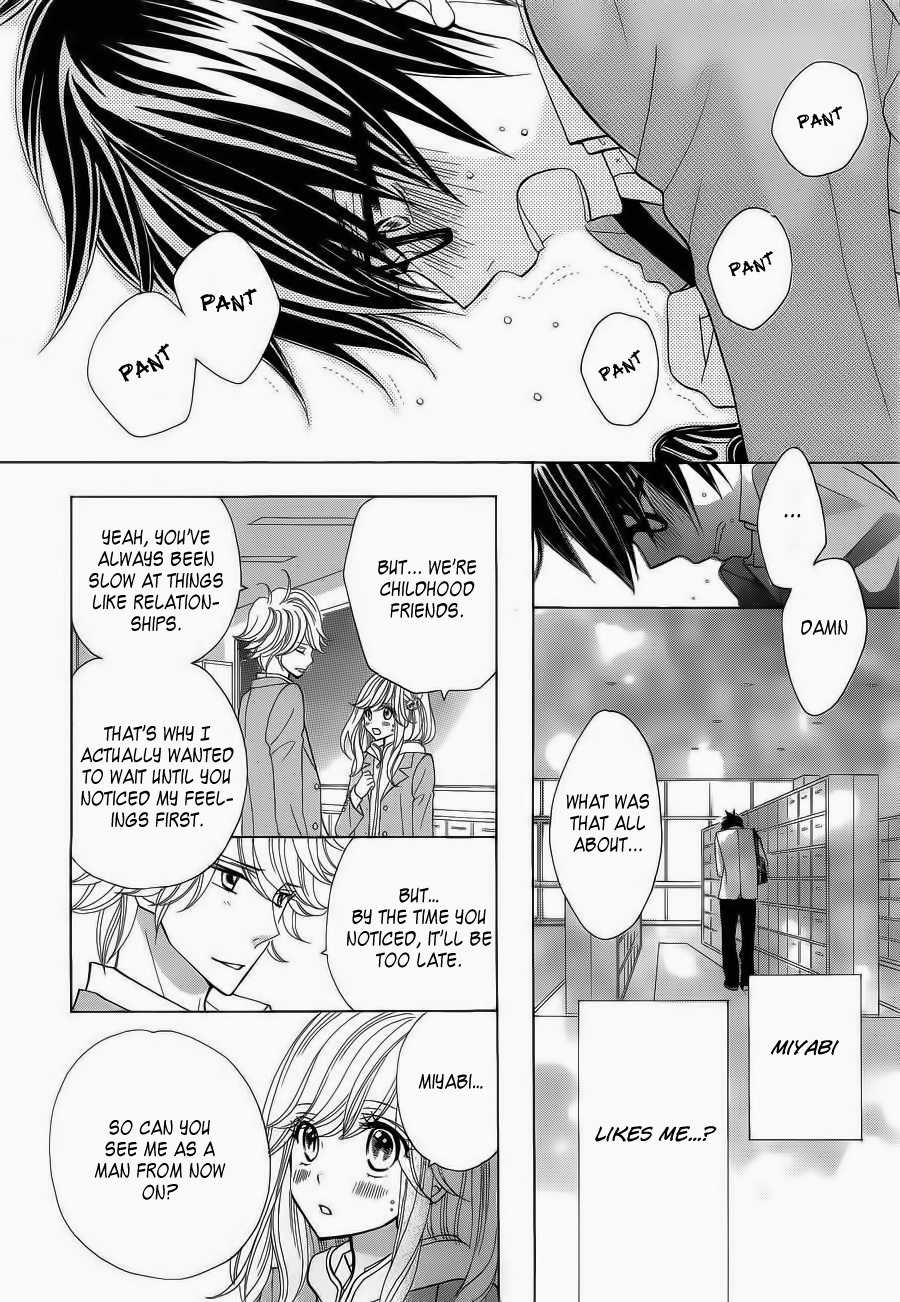 Seishun Location Chapter 3 page 7 - Chapter 3