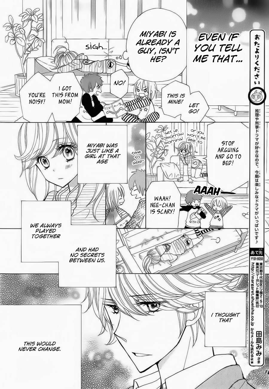 Seishun Location Chapter 3 page 9 - Chapter 3