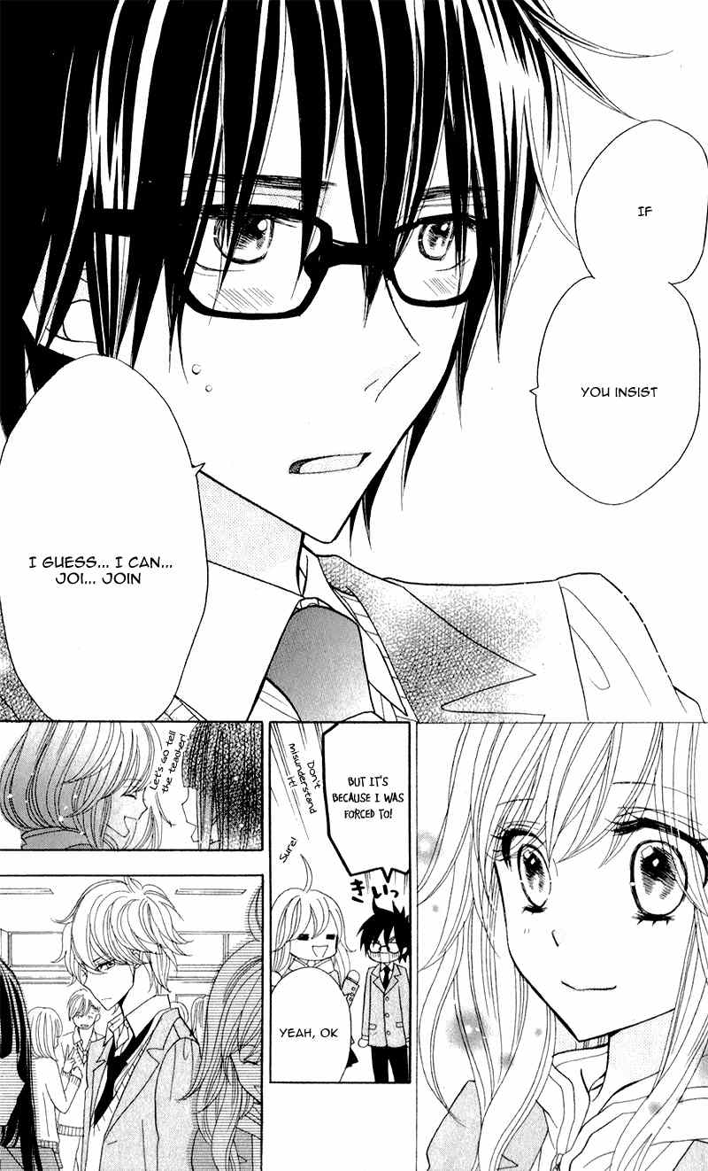 Seishun Location Chapter 4 page 11 - Chapter 4