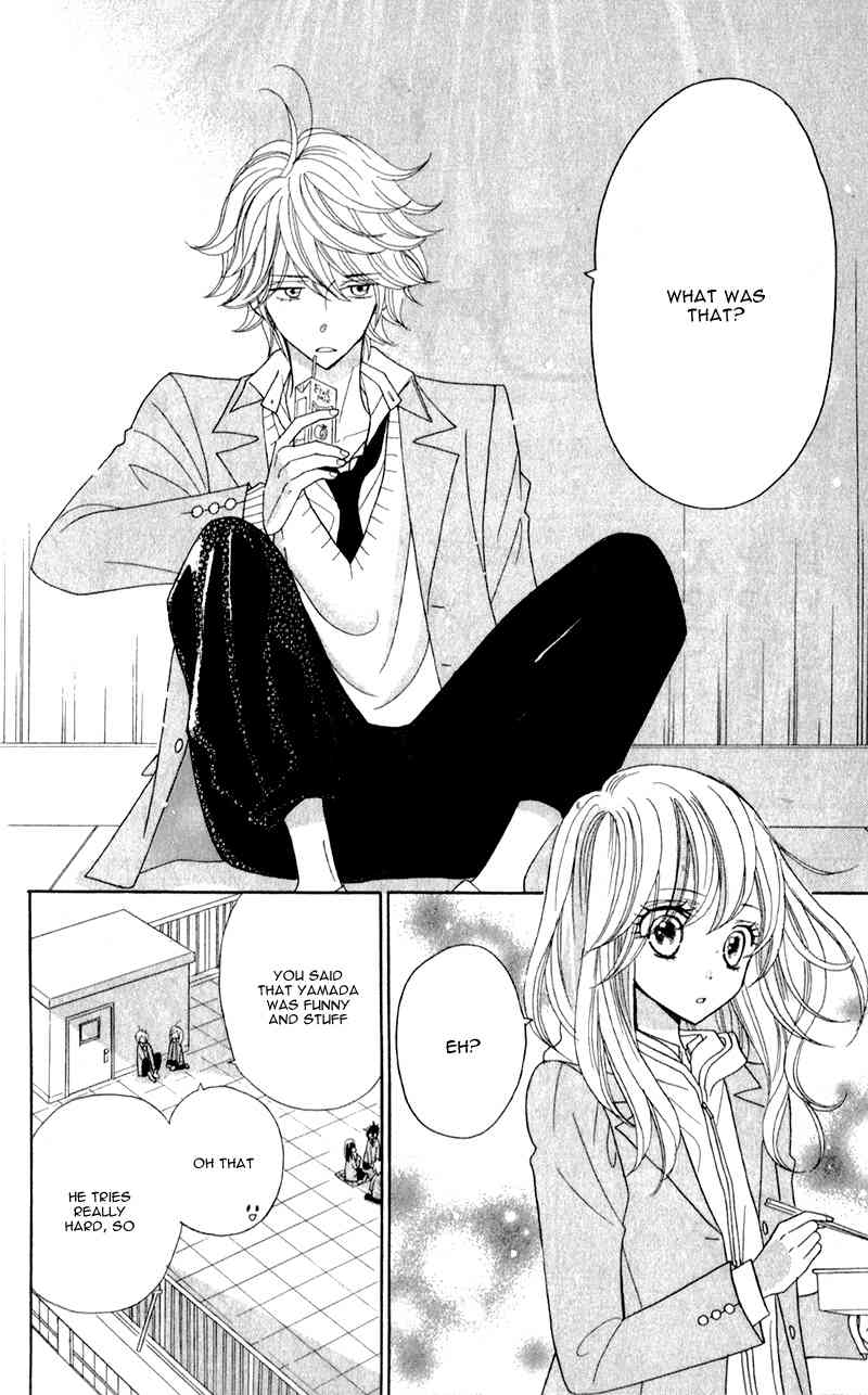 Seishun Location Chapter 4 page 12 - Chapter 4