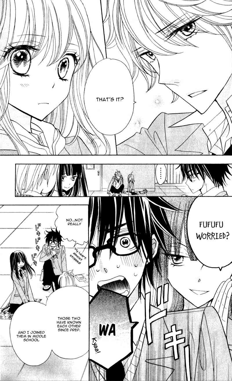 Seishun Location Chapter 4 page 13 - Chapter 4