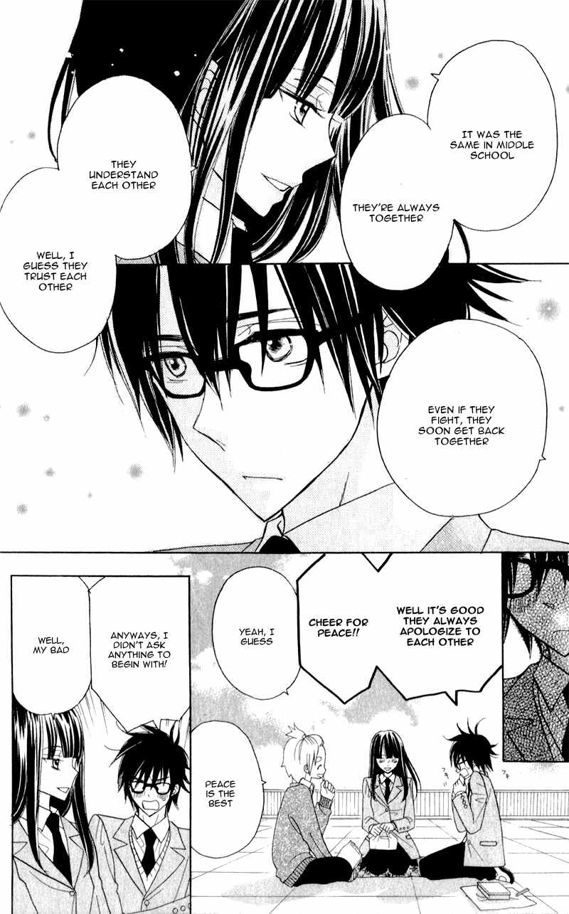 Seishun Location Chapter 4 page 14 - Chapter 4