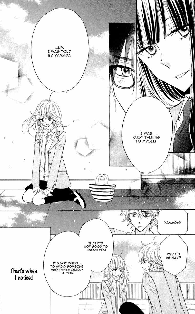 Seishun Location Chapter 4 page 15 - Chapter 4