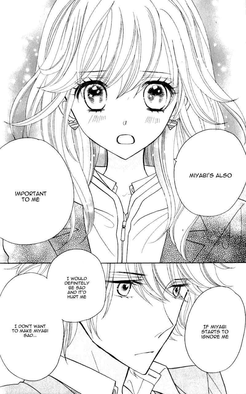 Seishun Location Chapter 4 page 16 - Chapter 4
