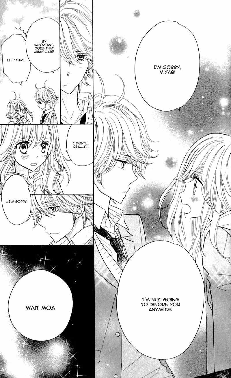 Seishun Location Chapter 4 page 17 - Chapter 4