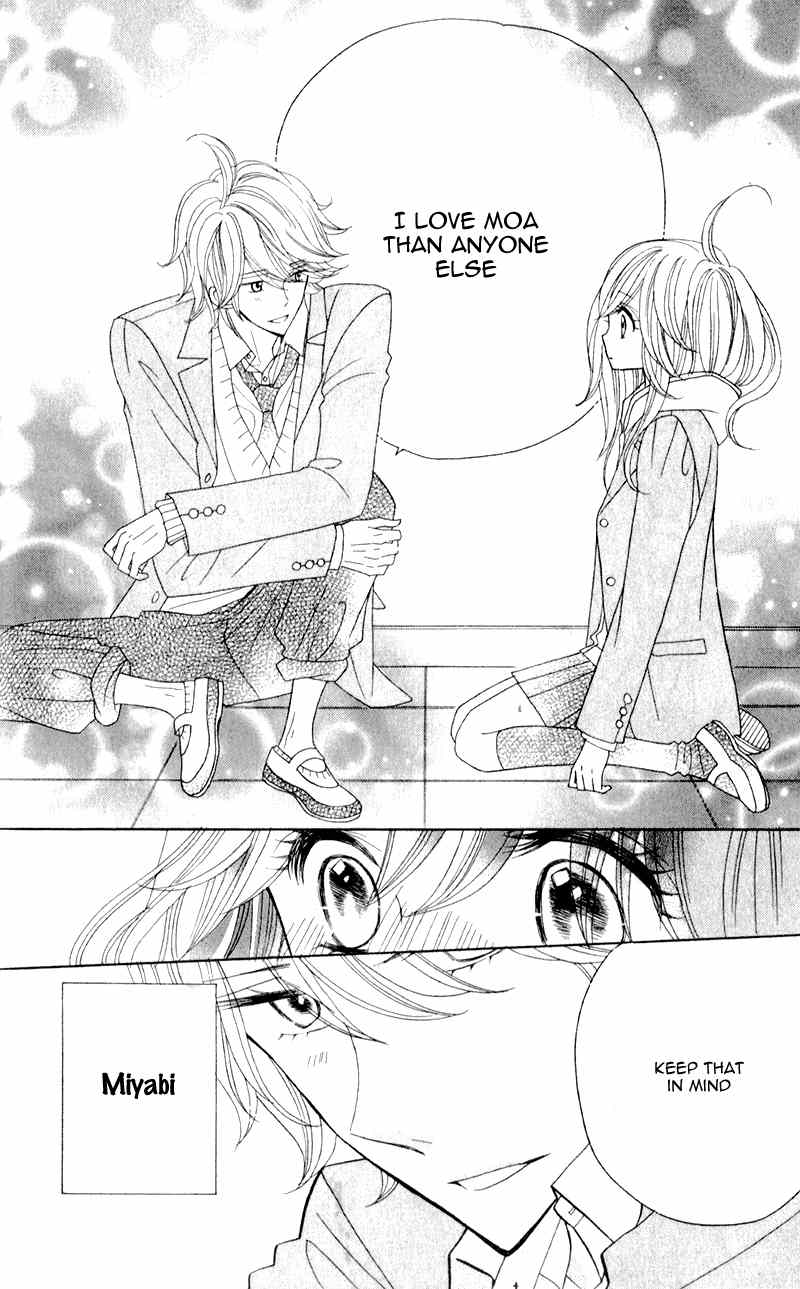 Seishun Location Chapter 4 page 18 - Chapter 4