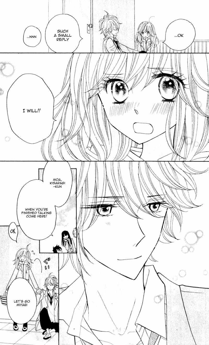 Seishun Location Chapter 4 page 19 - Chapter 4