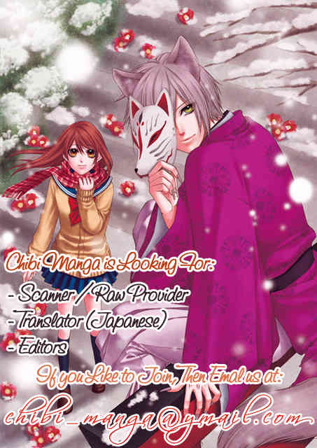 Seishun Location Chapter 4 page 2 - Chapter 4