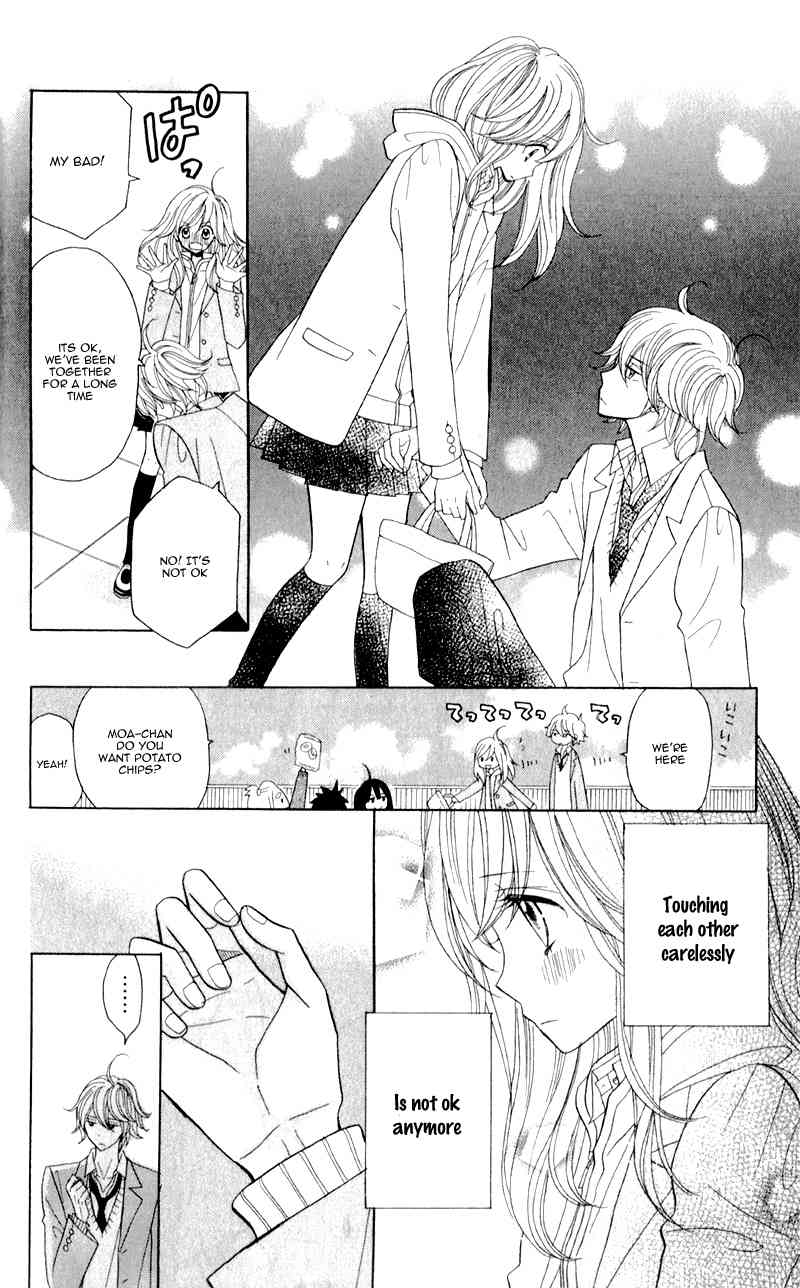 Seishun Location Chapter 4 page 20 - Chapter 4
