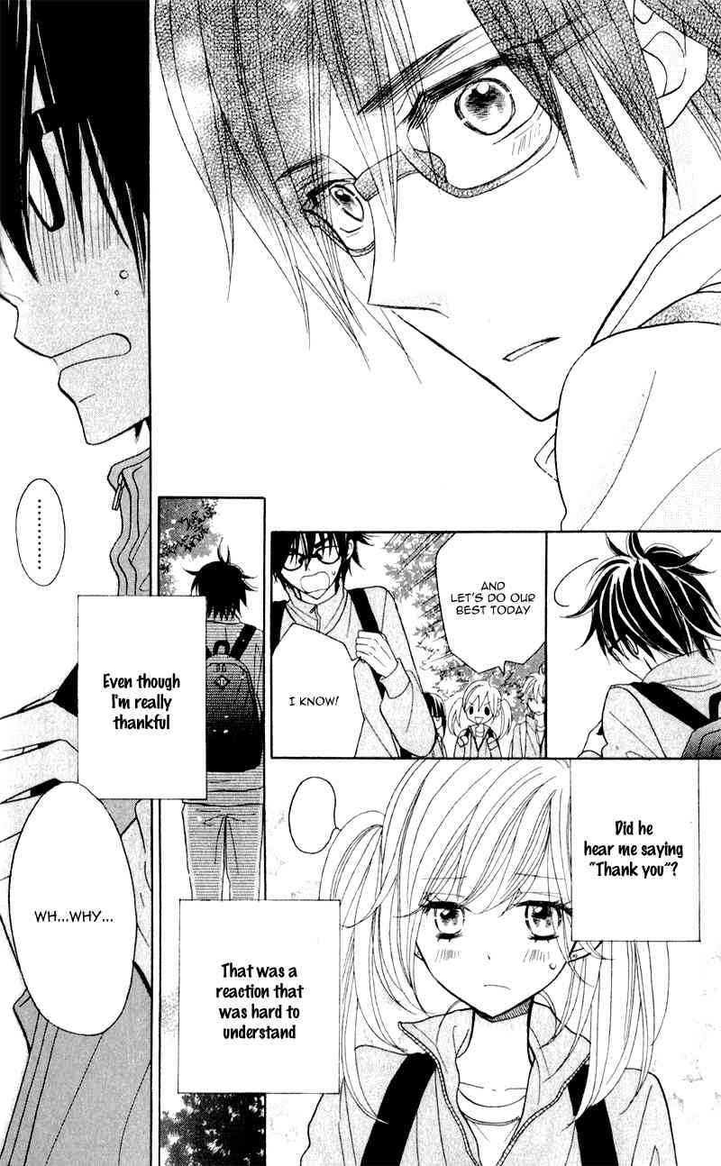 Seishun Location Chapter 4 page 24 - Chapter 4
