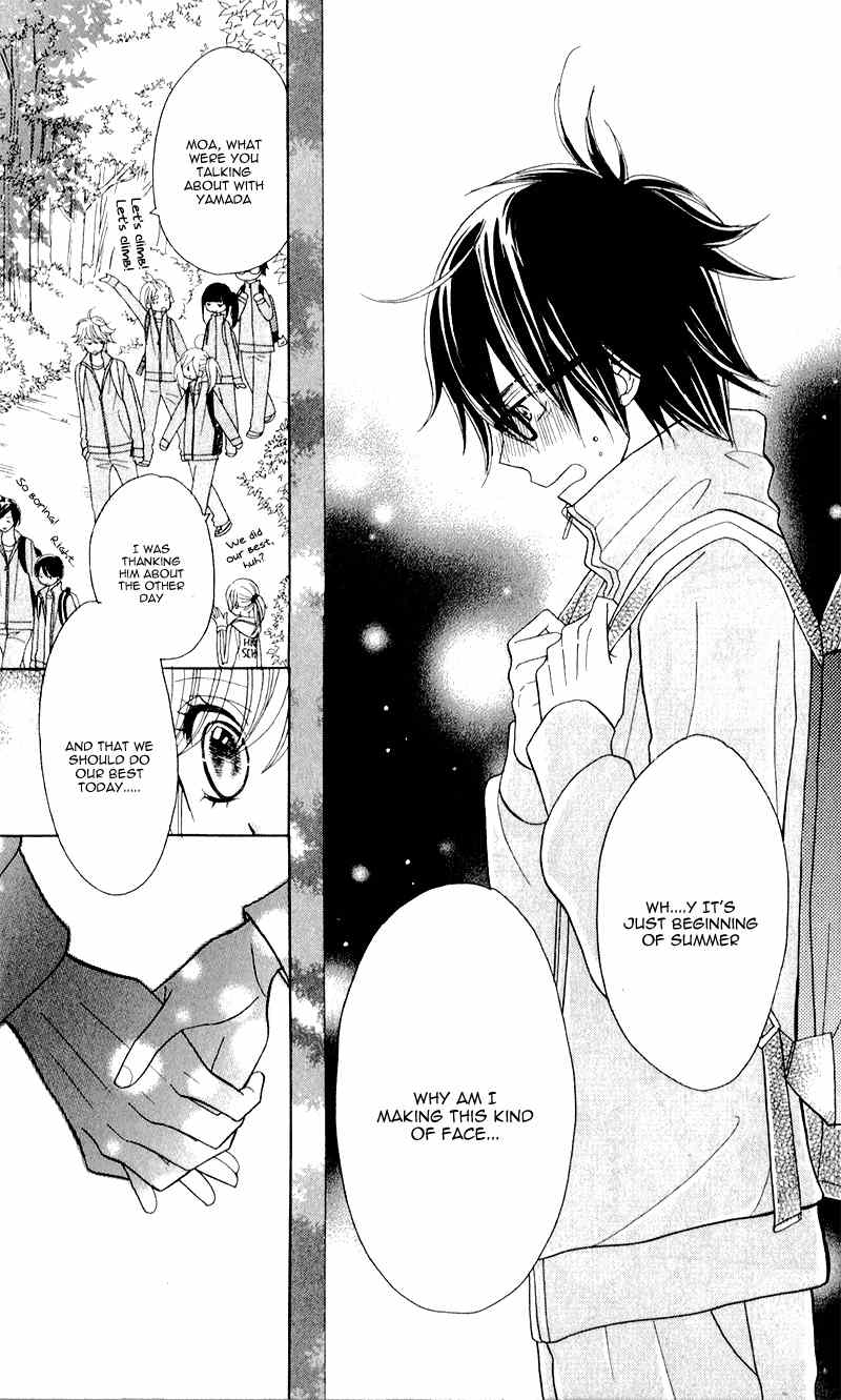 Seishun Location Chapter 4 page 25 - Chapter 4