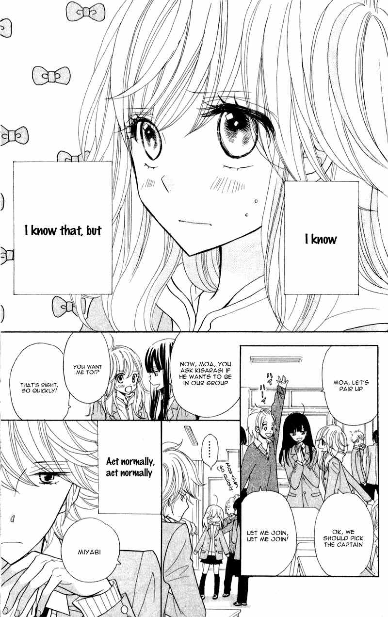 Seishun Location Chapter 4 page 5 - Chapter 4