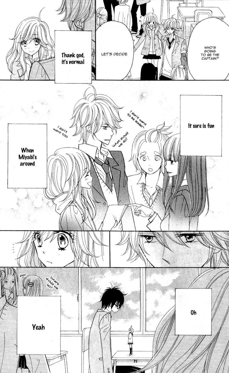 Seishun Location Chapter 4 page 7 - Chapter 4