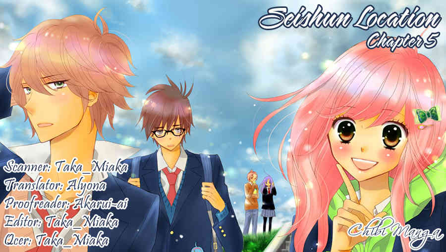 Seishun Location Chapter 5 page 1 - Chapter 5