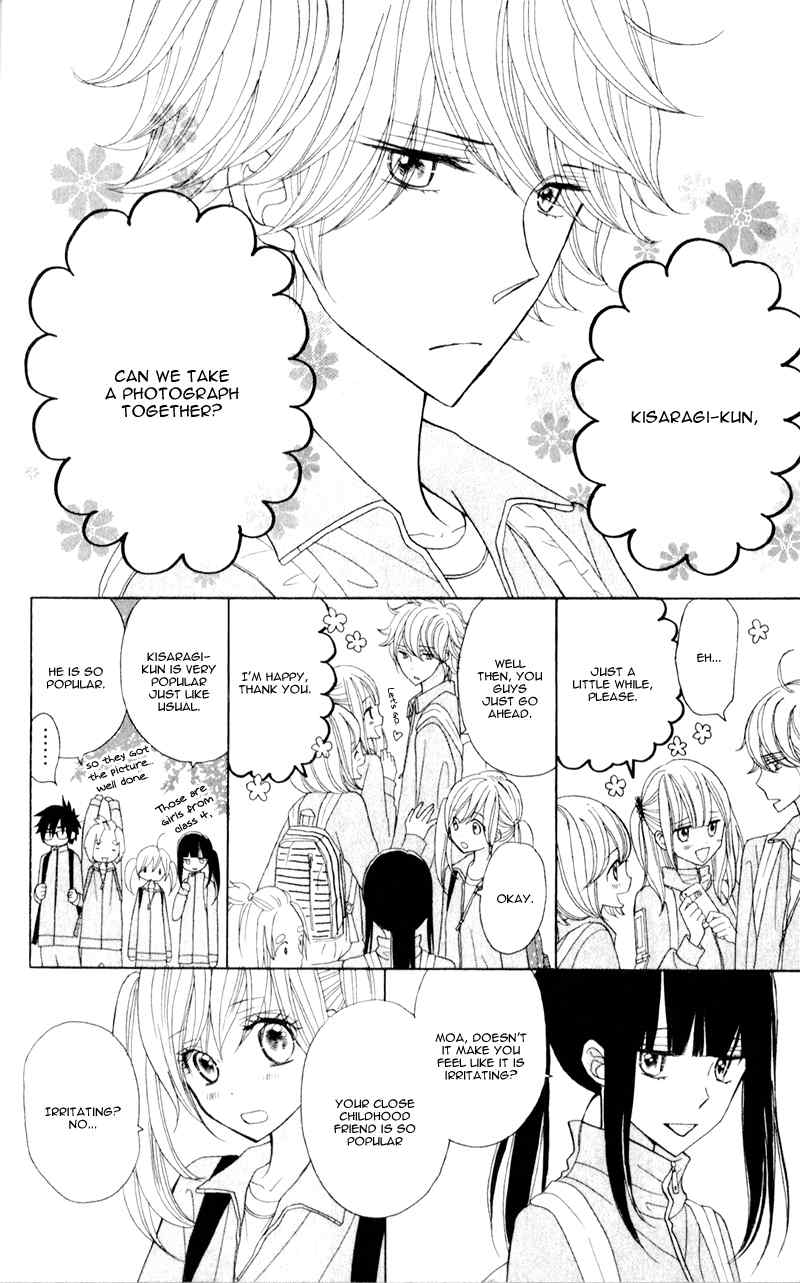Seishun Location Chapter 5 page 10 - Chapter 5