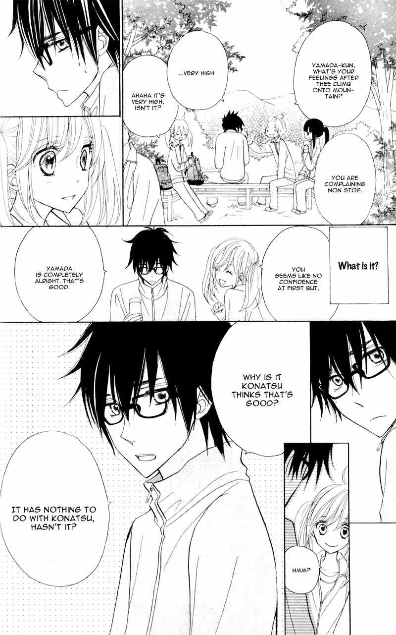 Seishun Location Chapter 5 page 12 - Chapter 5