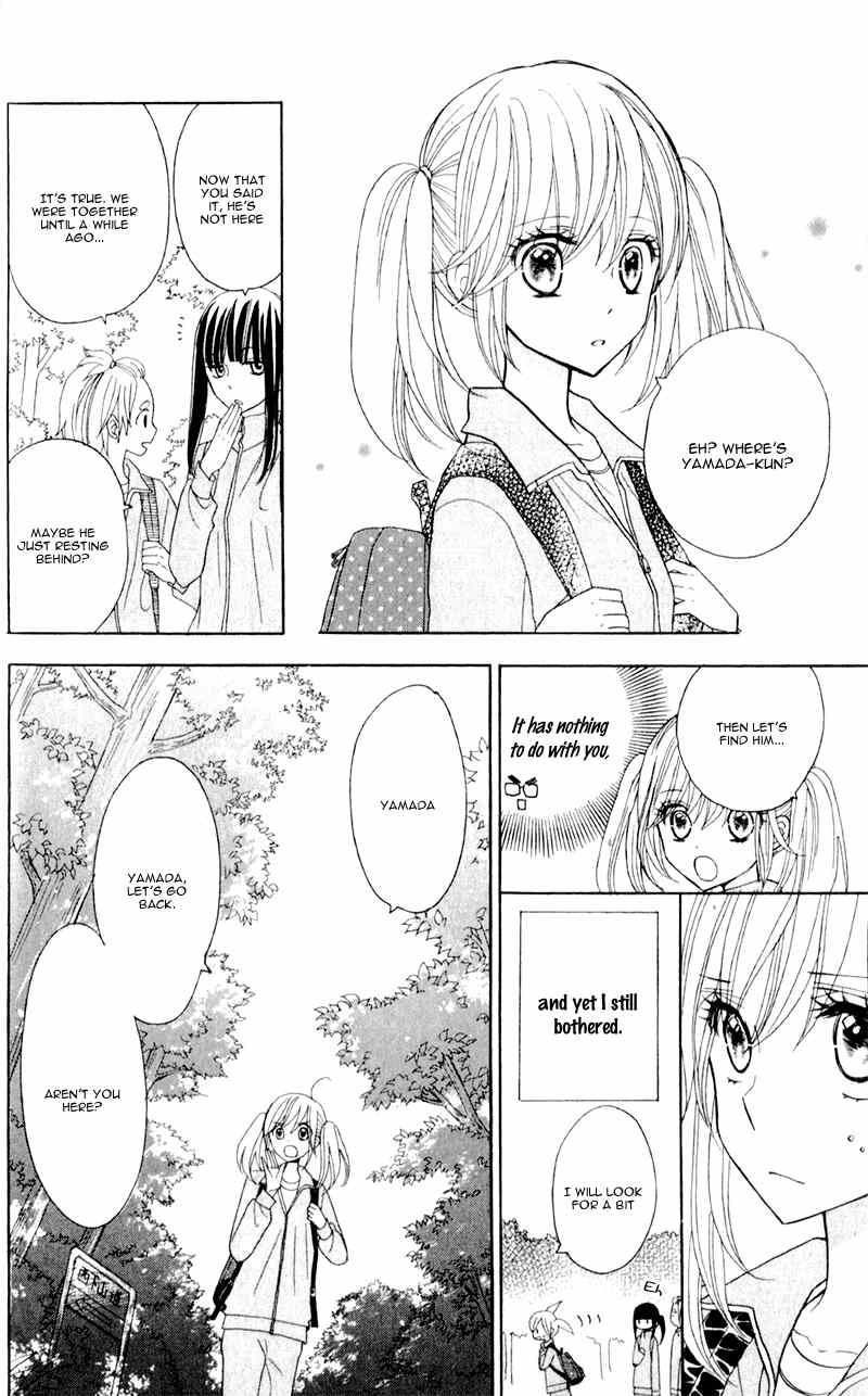 Seishun Location Chapter 5 page 16 - Chapter 5