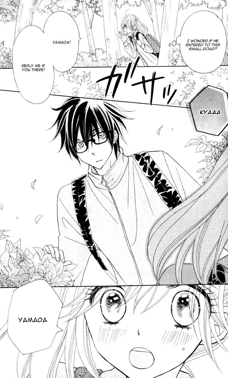 Seishun Location Chapter 5 page 17 - Chapter 5