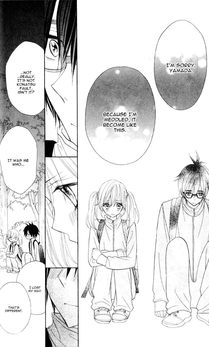 Seishun Location Chapter 5 page 22 - Chapter 5