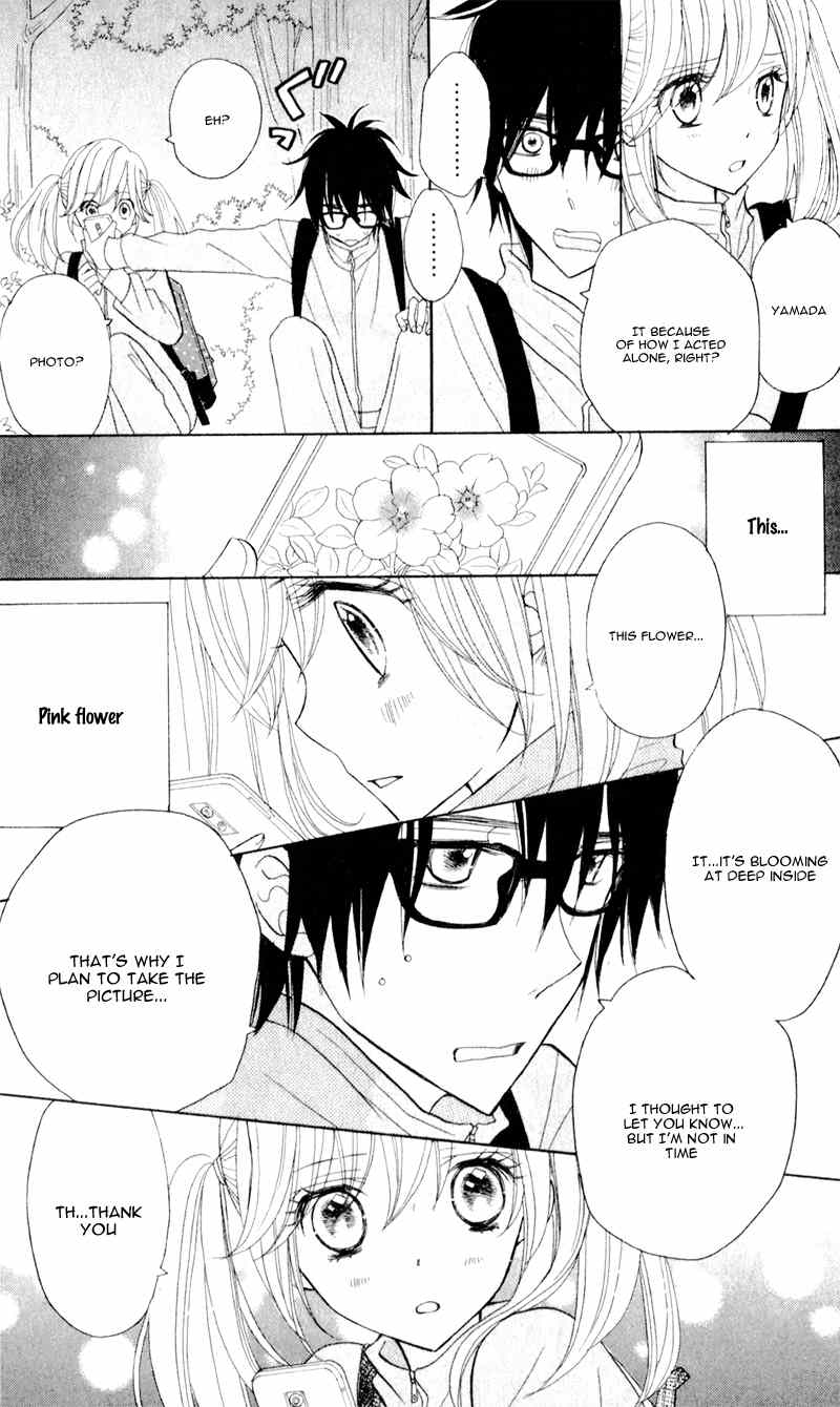 Seishun Location Chapter 5 page 23 - Chapter 5