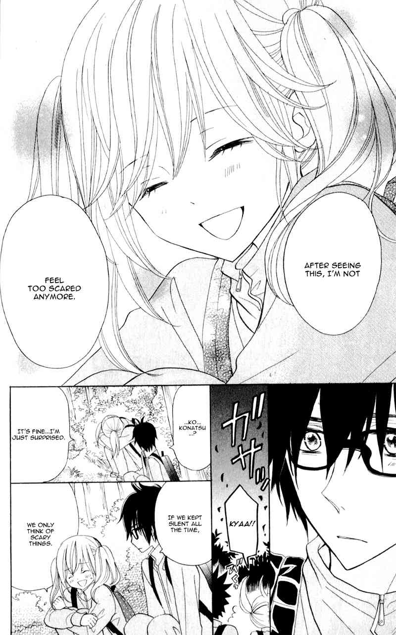 Seishun Location Chapter 5 page 24 - Chapter 5