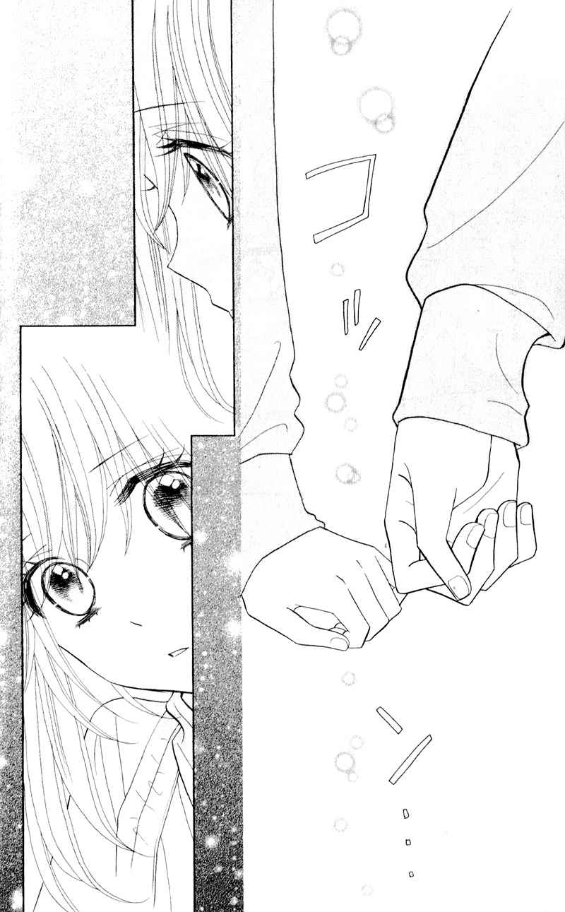 Seishun Location Chapter 5 page 26 - Chapter 5