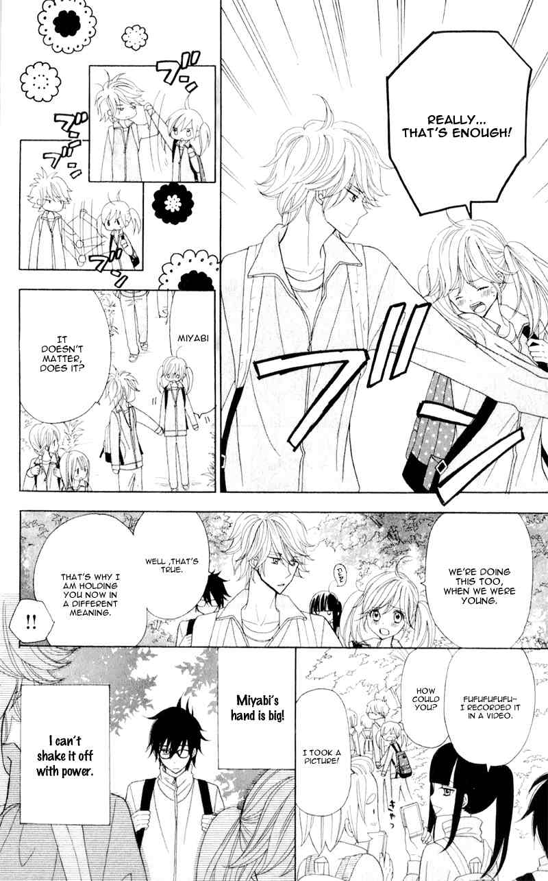 Seishun Location Chapter 5 page 6 - Chapter 5