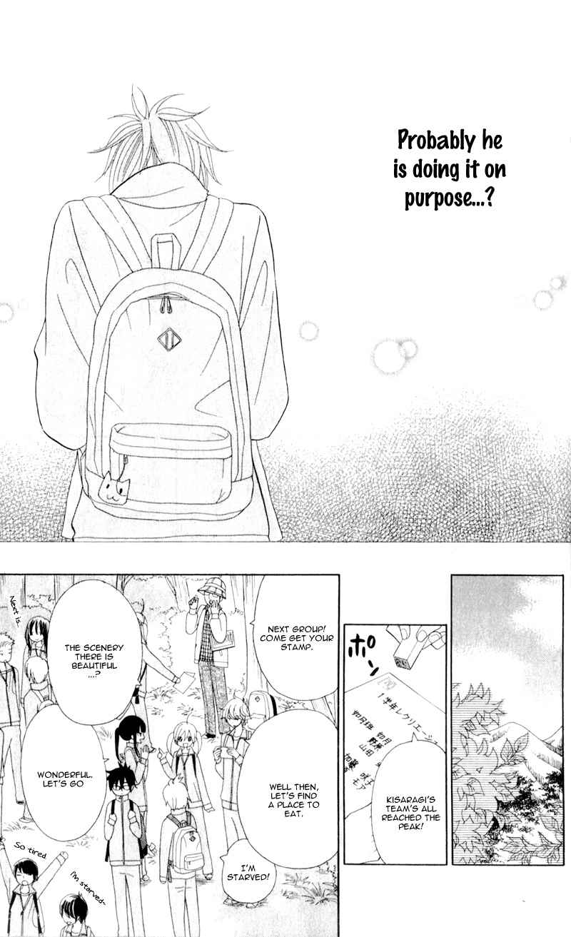 Seishun Location Chapter 5 page 9 - Chapter 5