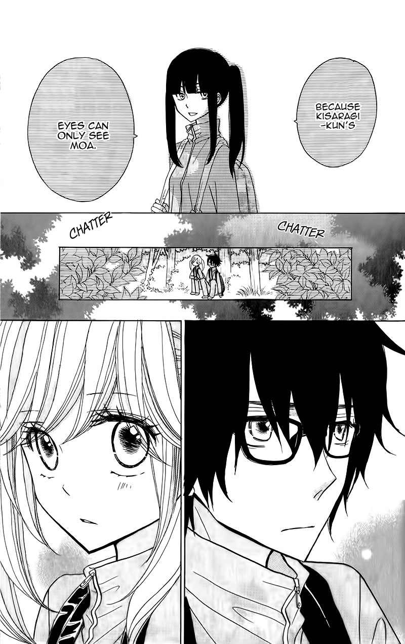 Seishun Location Chapter 6 page 11 - Chapter 6