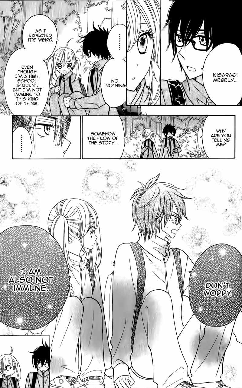 Seishun Location Chapter 6 page 13 - Chapter 6