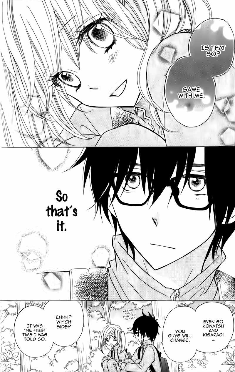 Seishun Location Chapter 6 page 14 - Chapter 6