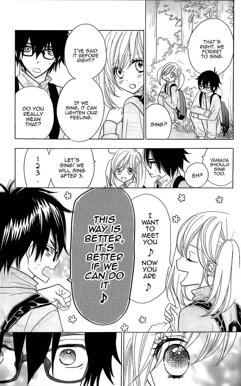 Seishun Location Chapter 6 page 17 - Chapter 6